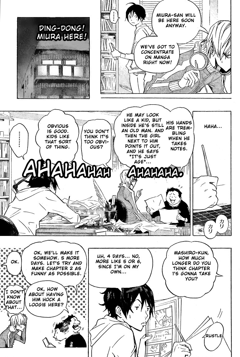 Bakuman chapter 63 page 17