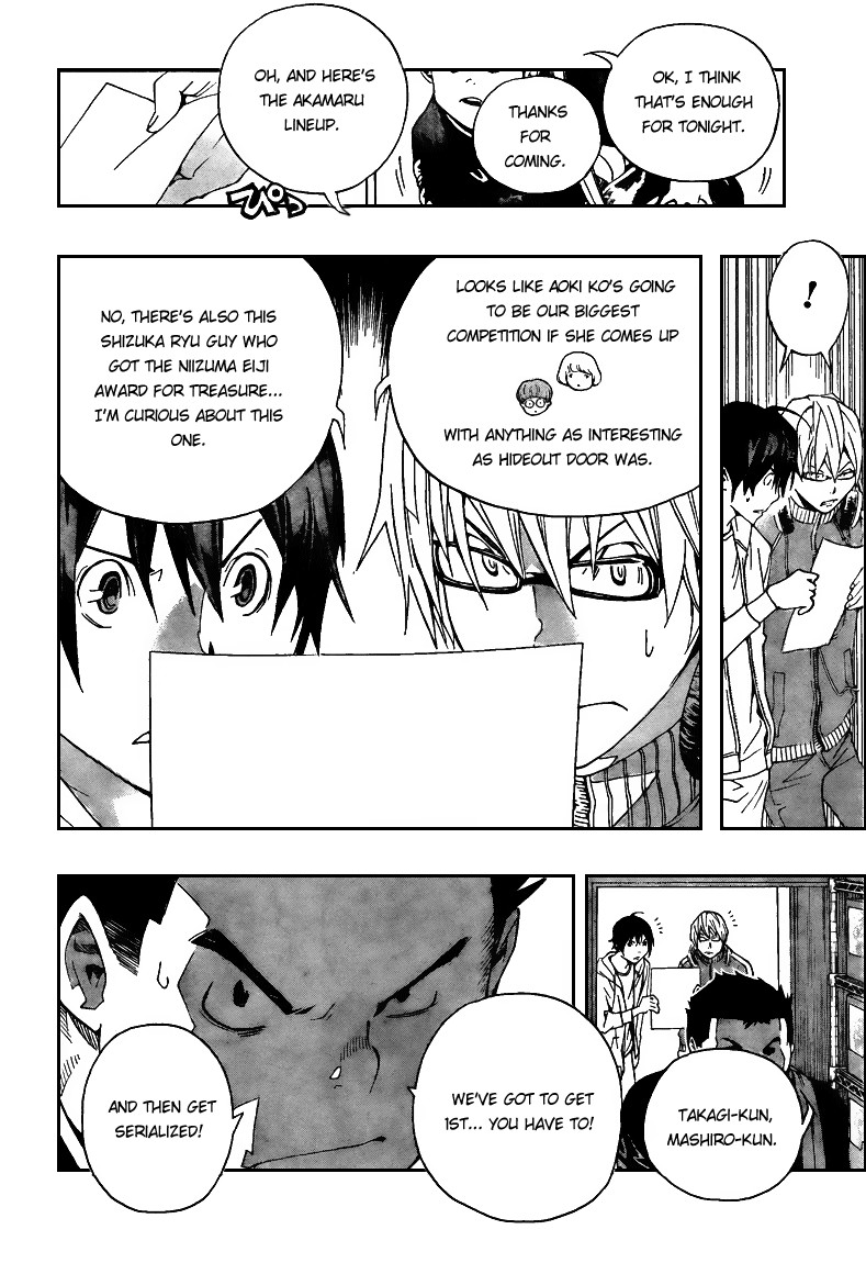 Bakuman chapter 63 page 18