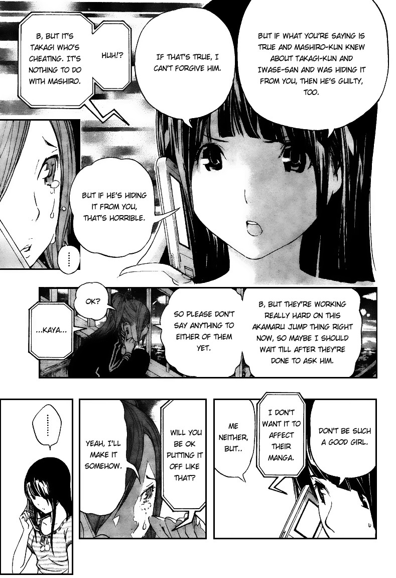 Bakuman chapter 63 page 3