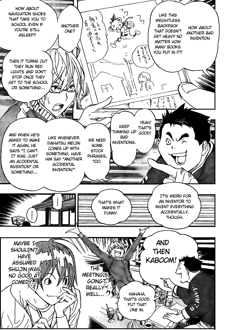 Bakuman chapter 63 page 7