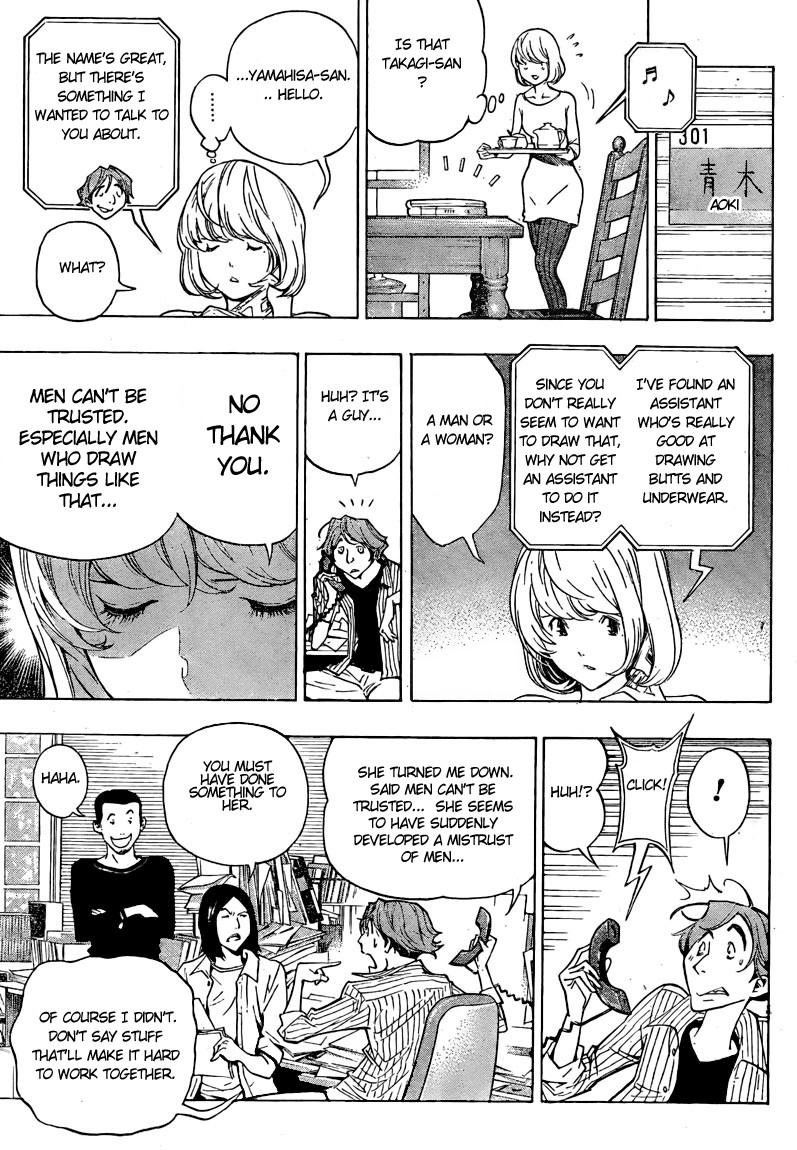 Bakuman chapter 63 page 9