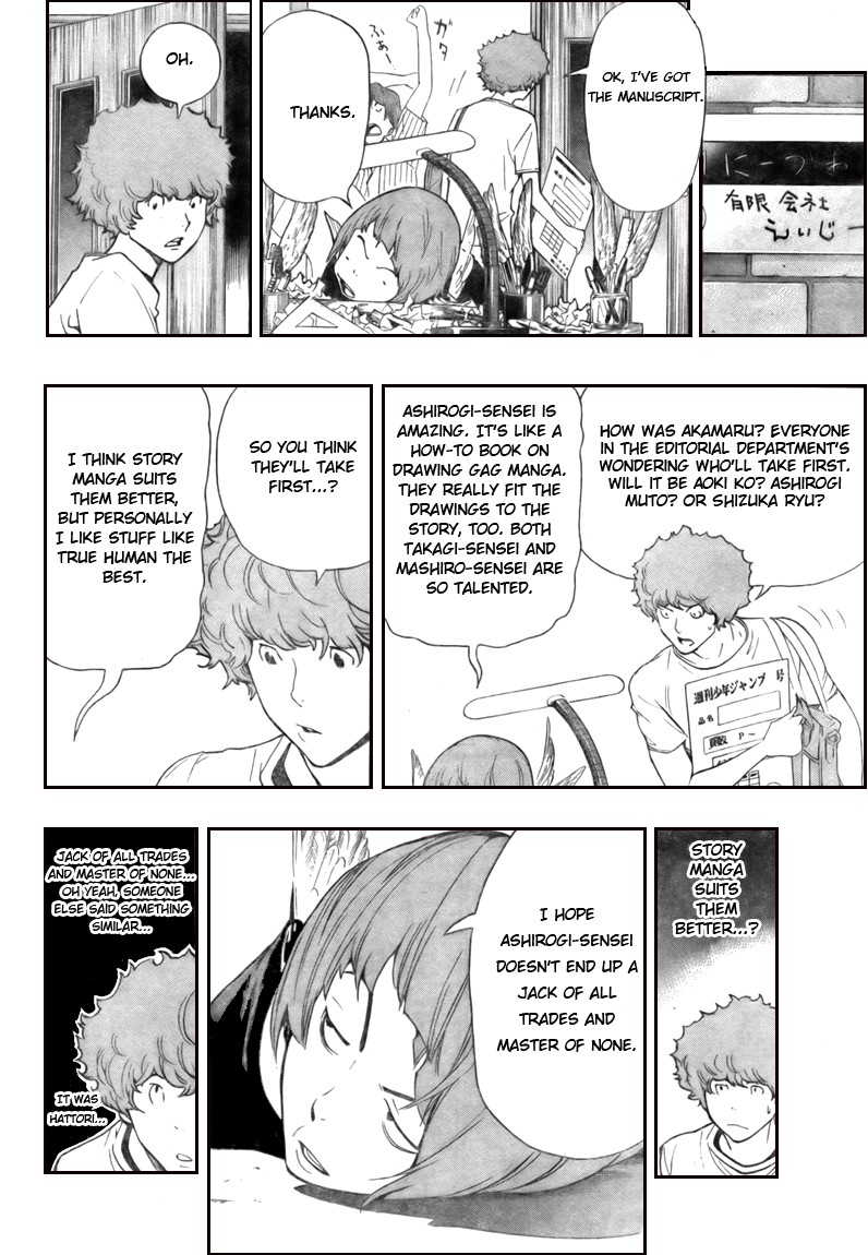Bakuman chapter 64 page 10