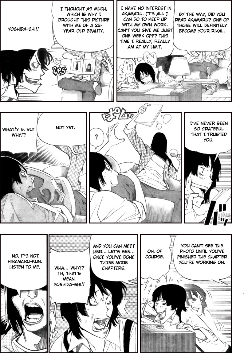 Bakuman chapter 64 page 11