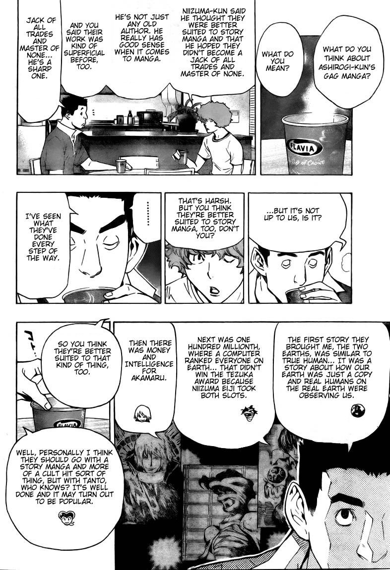 Bakuman chapter 64 page 14