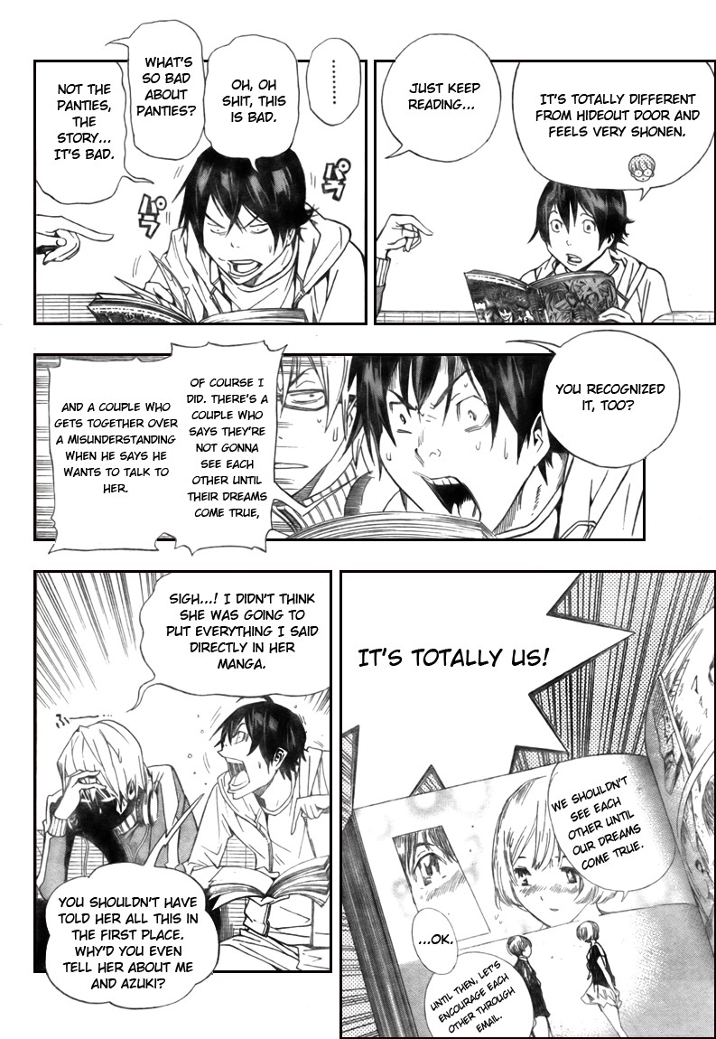Bakuman chapter 64 page 4