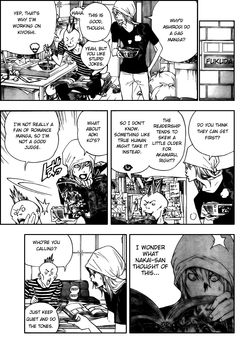 Bakuman chapter 64 page 7