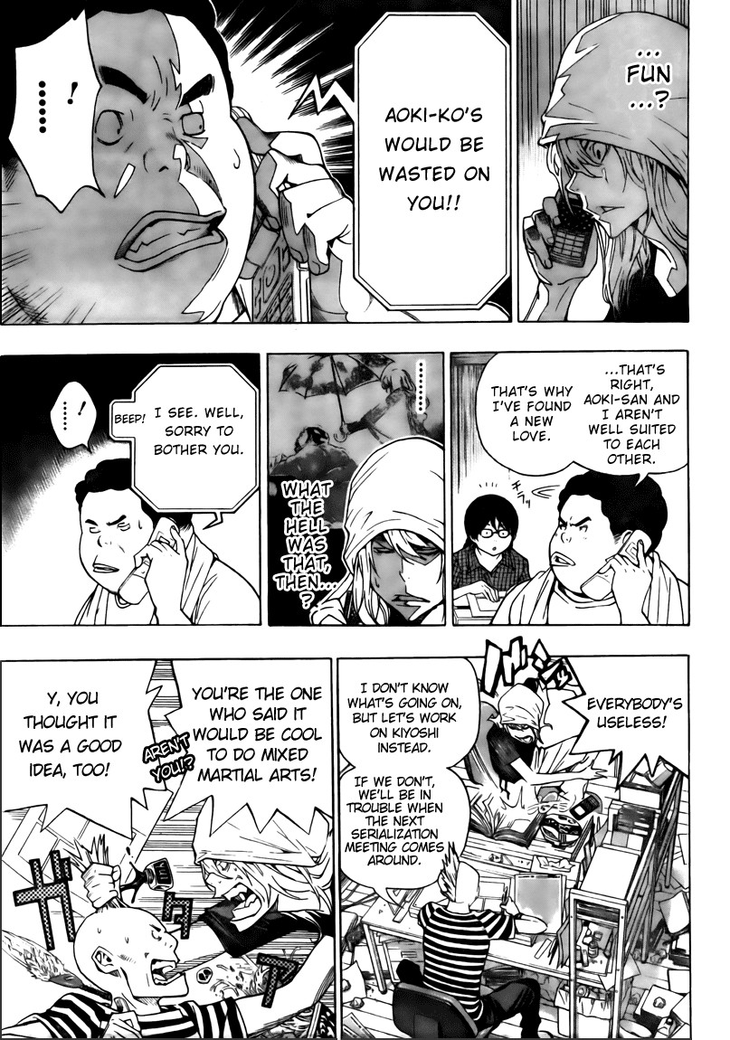 Bakuman chapter 64 page 9