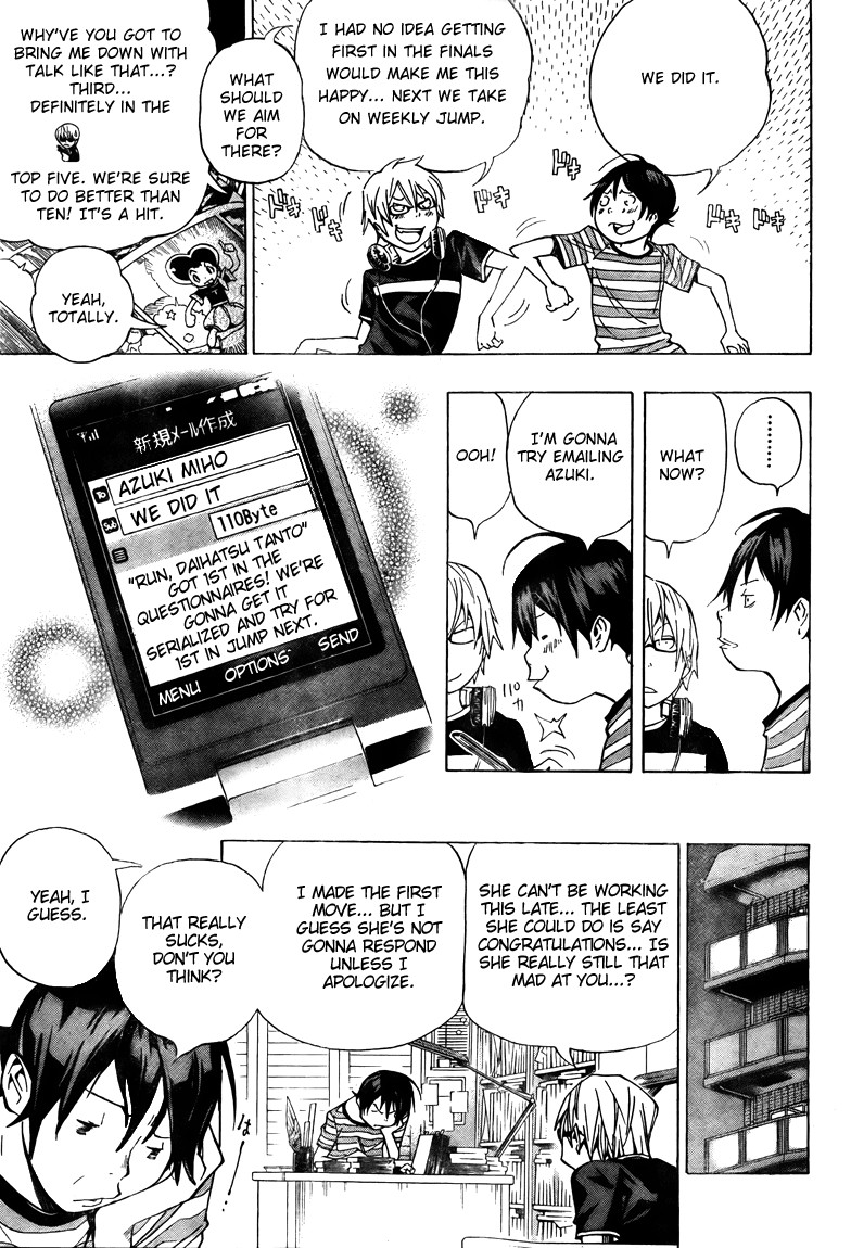 Bakuman chapter 65 page 11