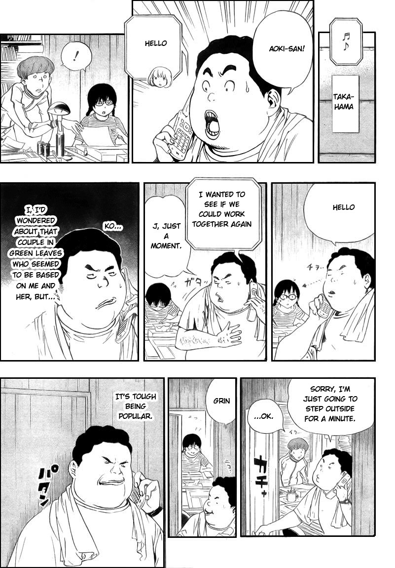 Bakuman chapter 65 page 15