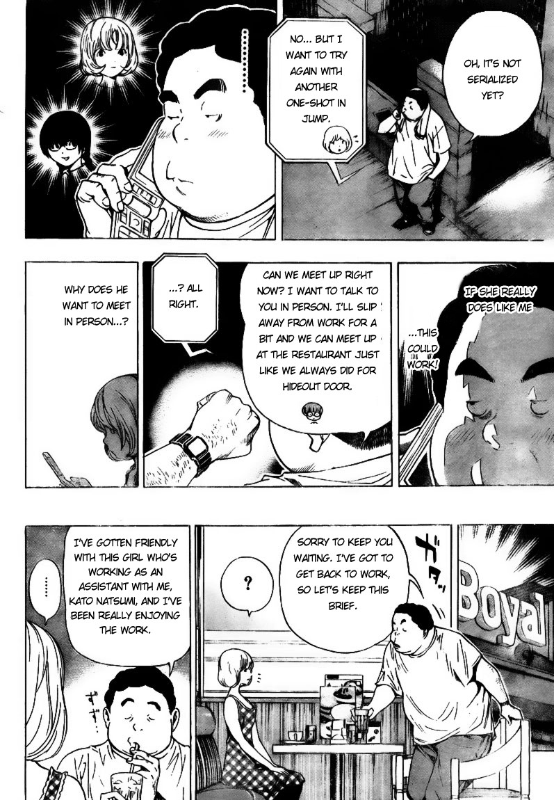 Bakuman chapter 65 page 16