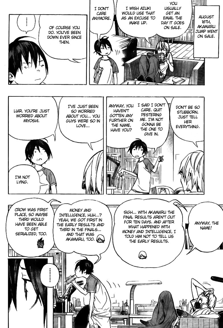 Bakuman chapter 65 page 8