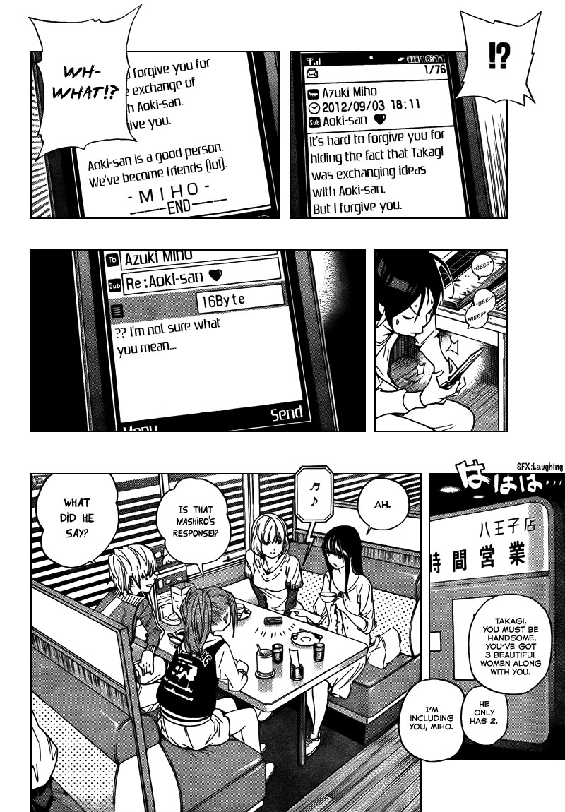 Bakuman chapter 66 page 18