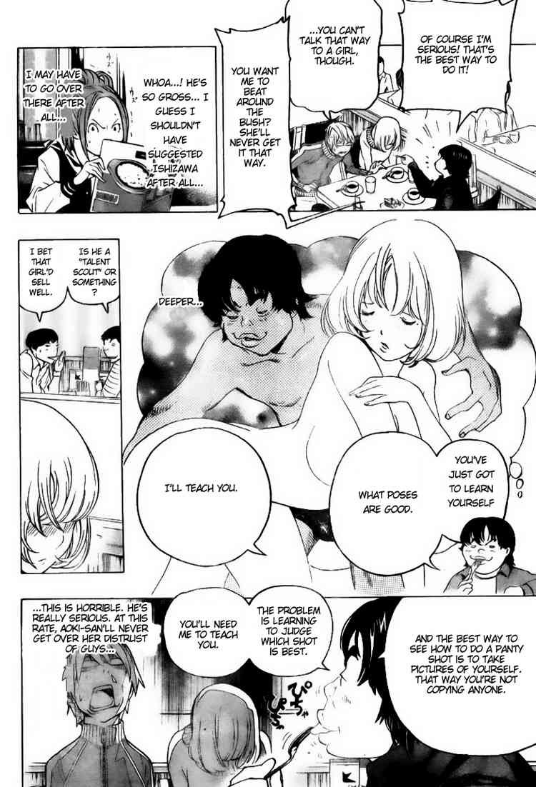 Bakuman chapter 67 page 12