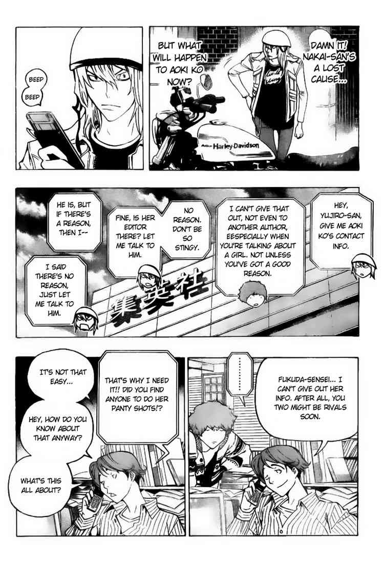 Bakuman chapter 67 page 16