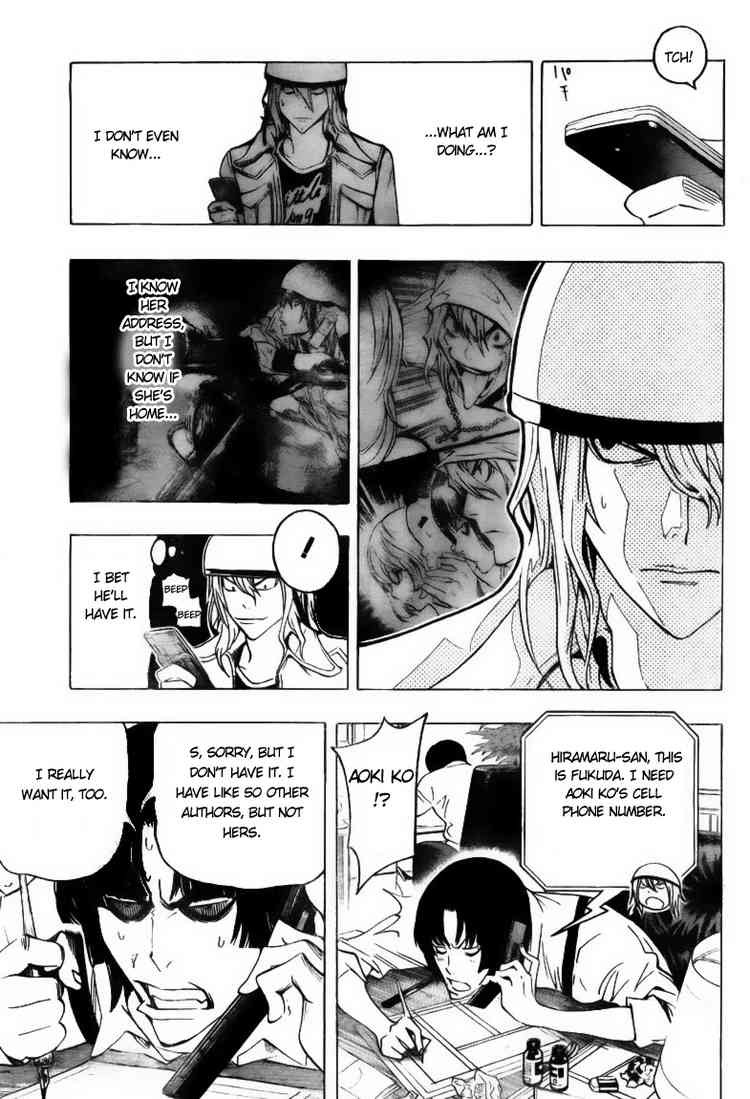 Bakuman chapter 67 page 17