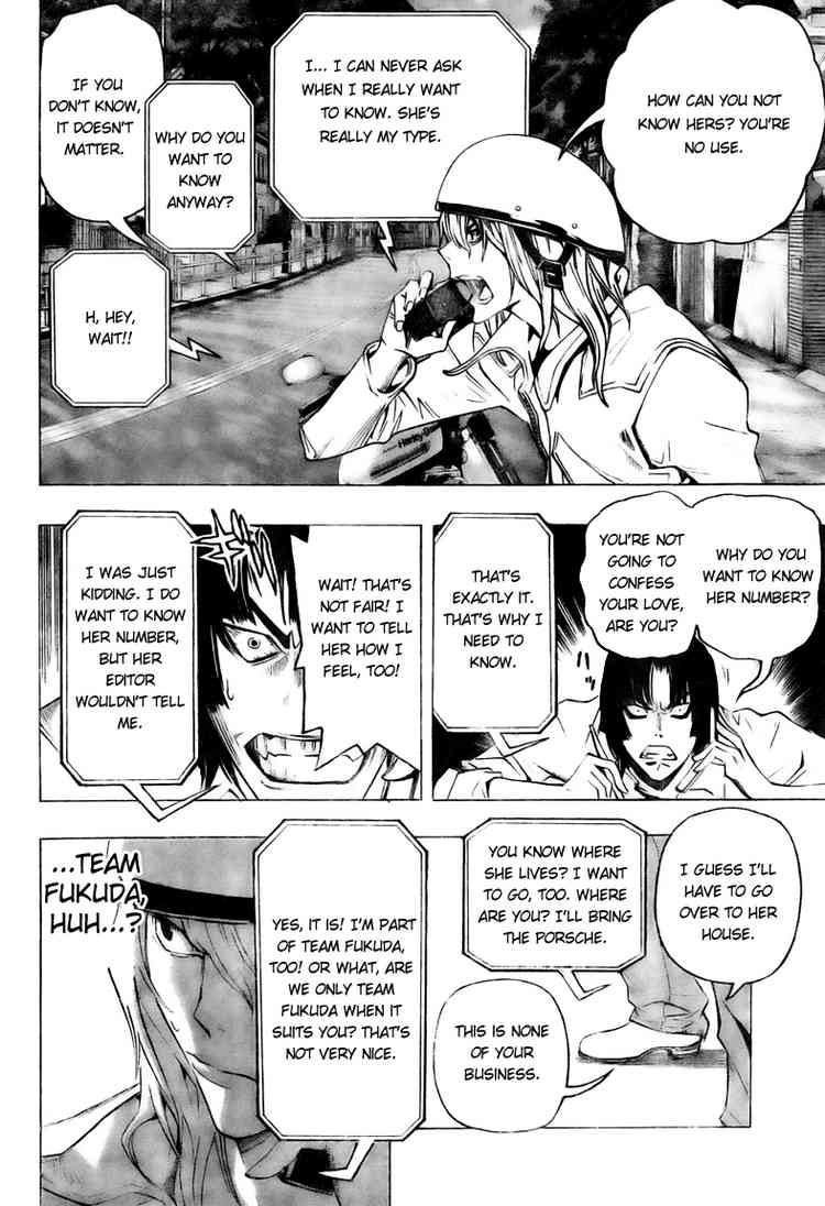 Bakuman chapter 67 page 18