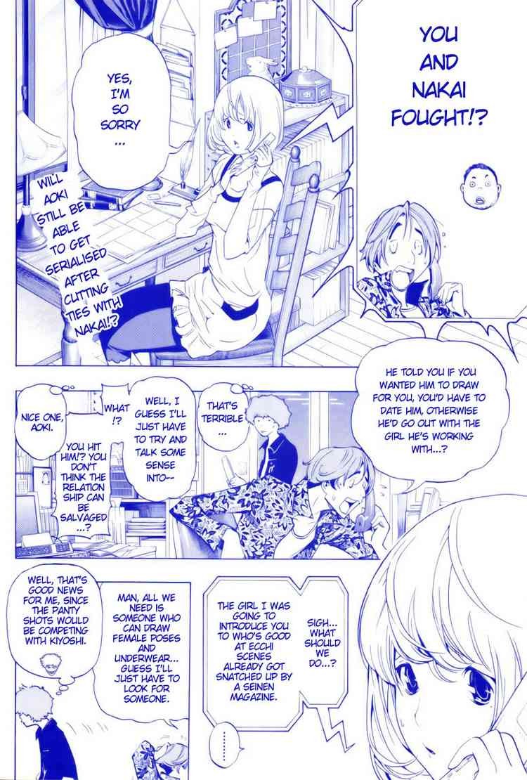 Bakuman chapter 67 page 2