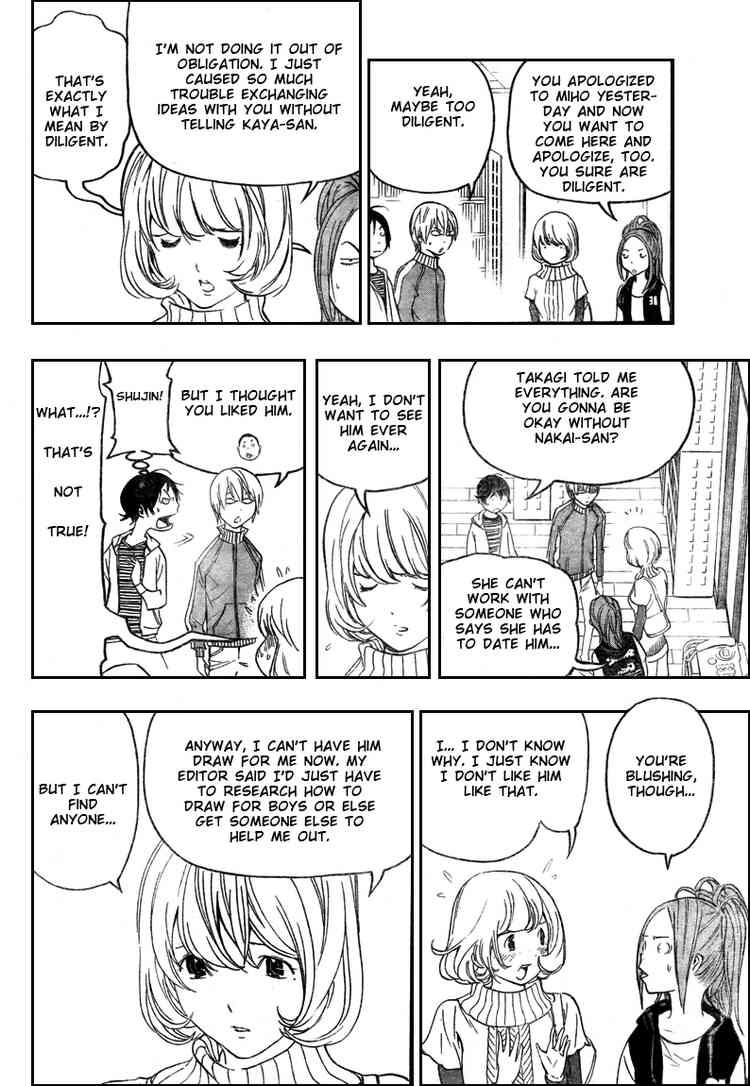 Bakuman chapter 67 page 4