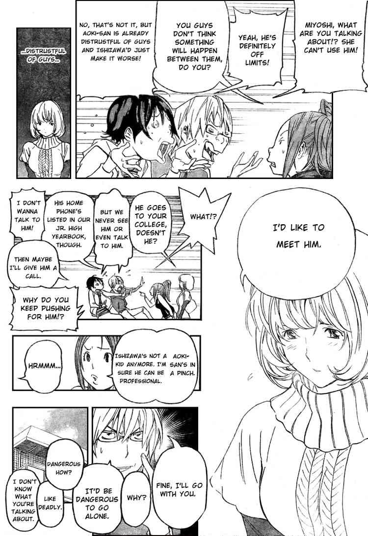 Bakuman chapter 67 page 6