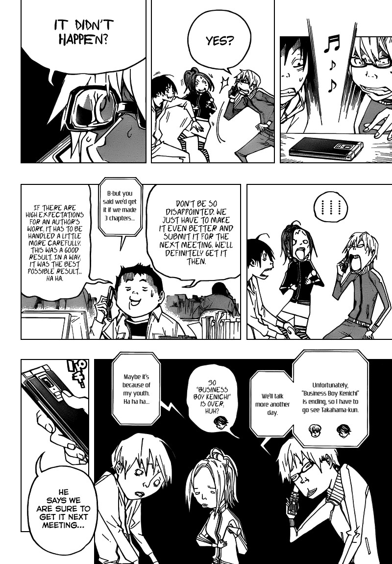 Bakuman chapter 69 page 10