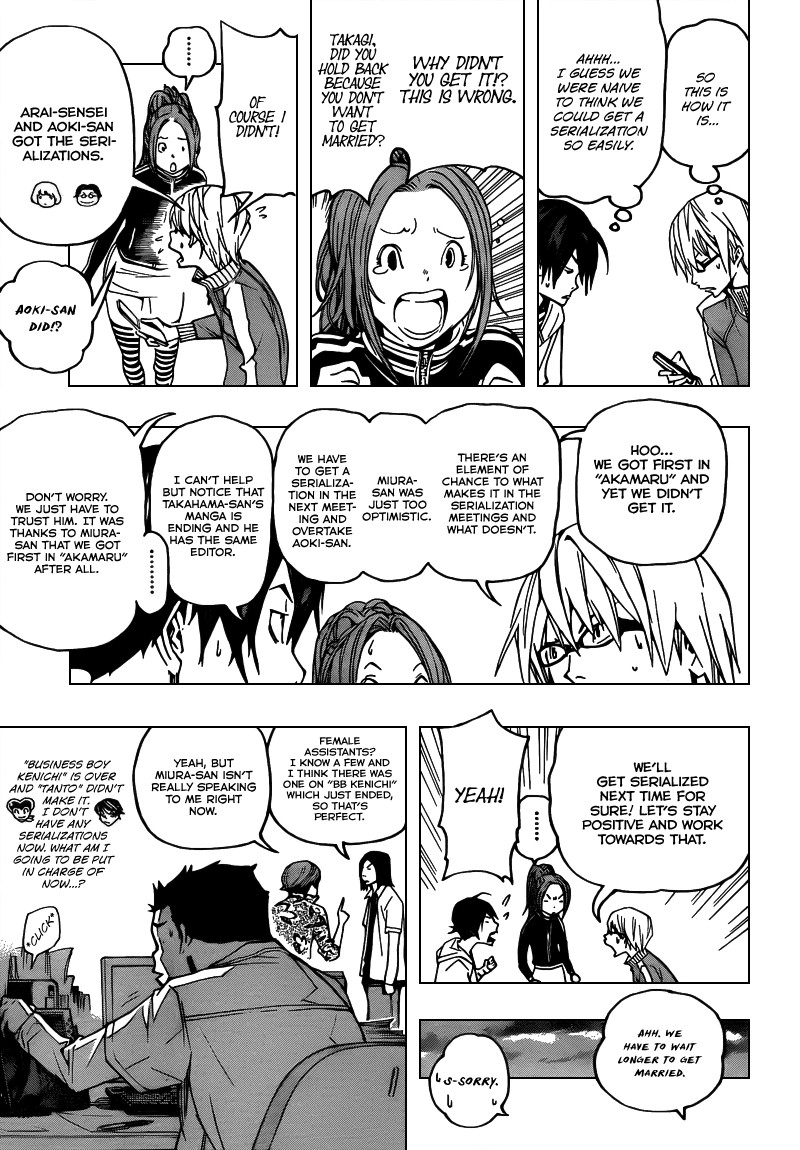 Bakuman chapter 69 page 11