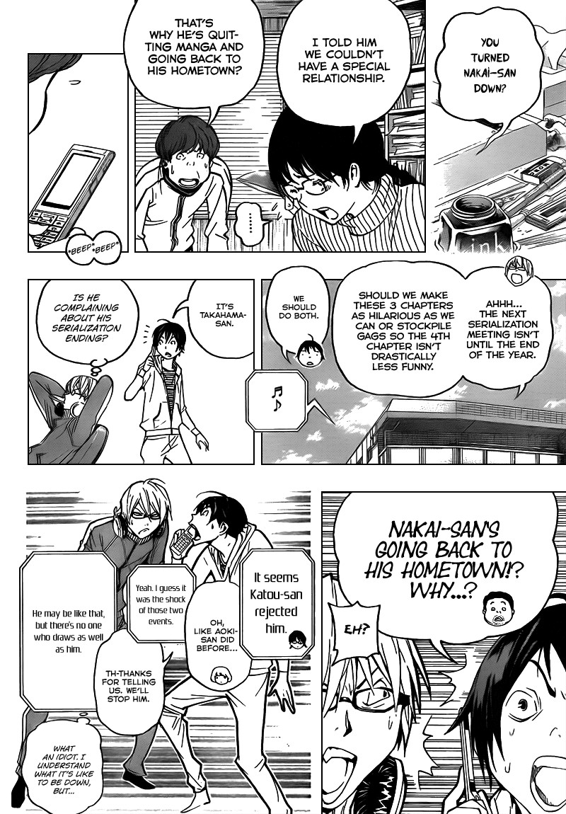 Bakuman chapter 69 page 14