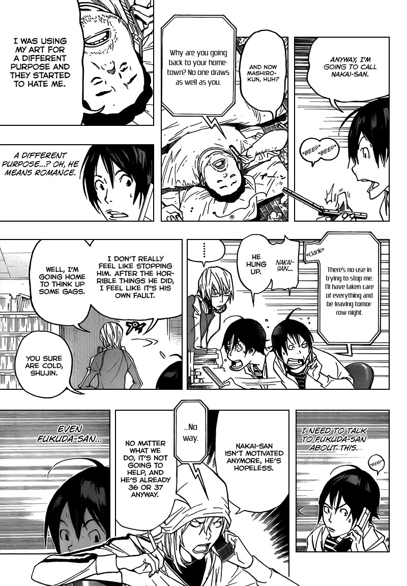 Bakuman chapter 69 page 15