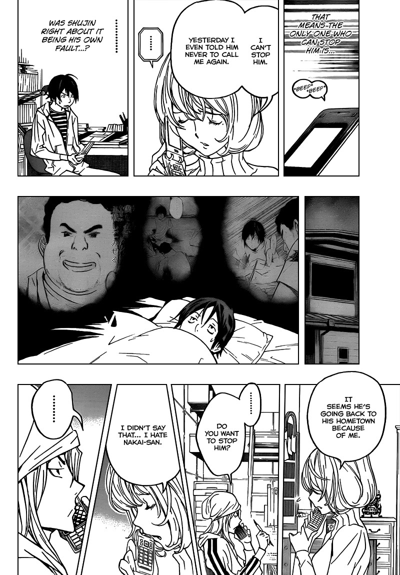 Bakuman chapter 69 page 16