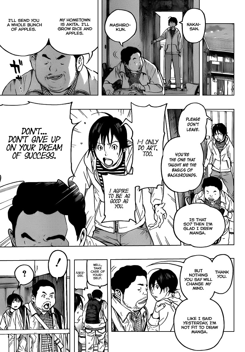 Bakuman chapter 69 page 17