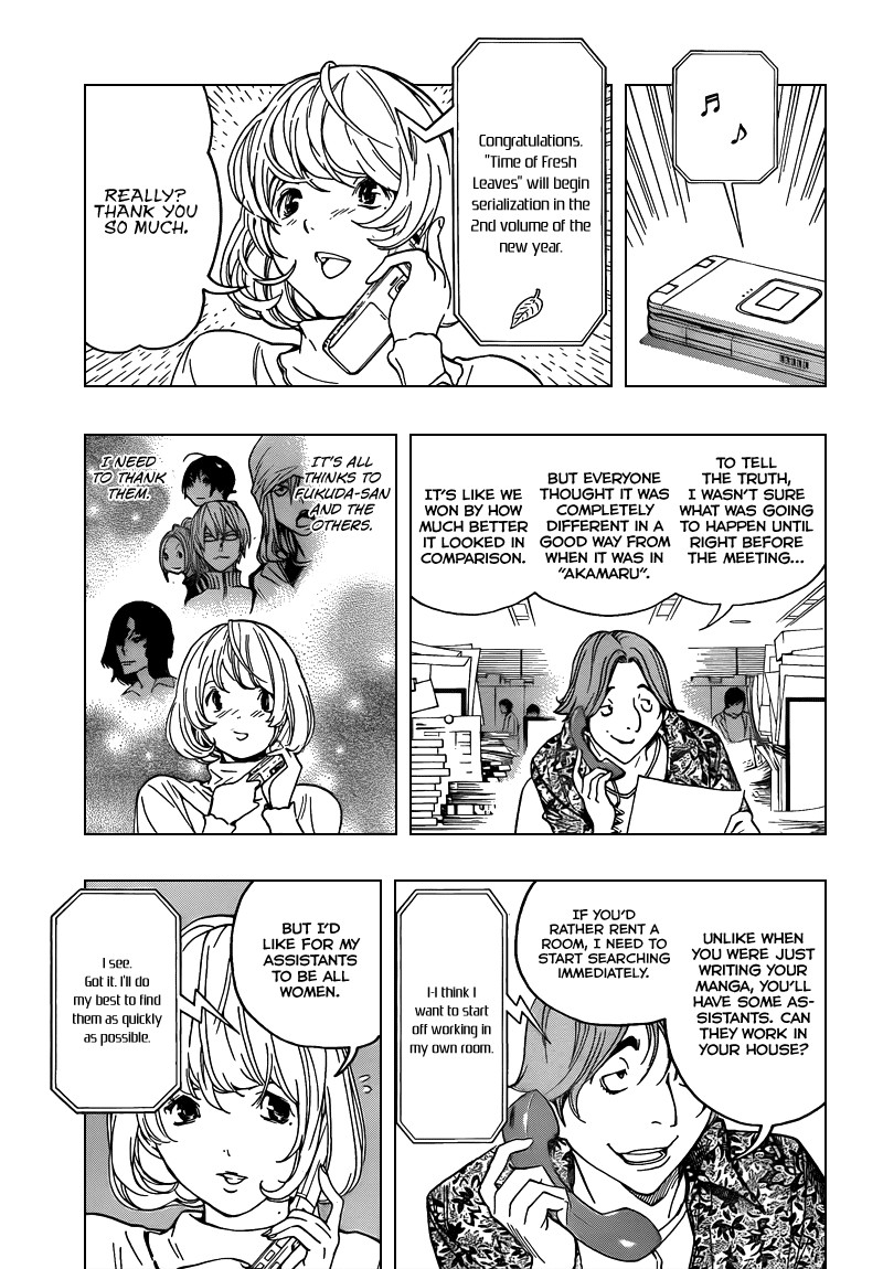 Bakuman chapter 69 page 7