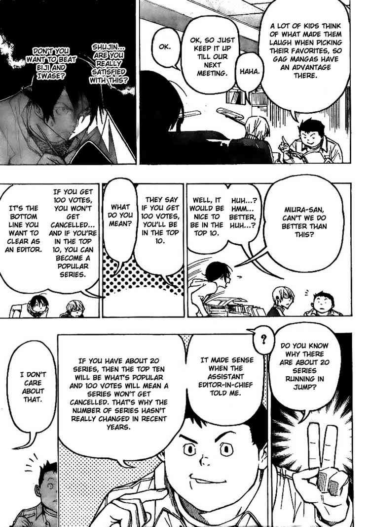 Bakuman chapter 75 page 16