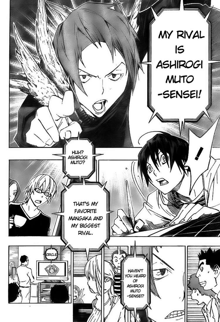 Bakuman chapter 76 page 15