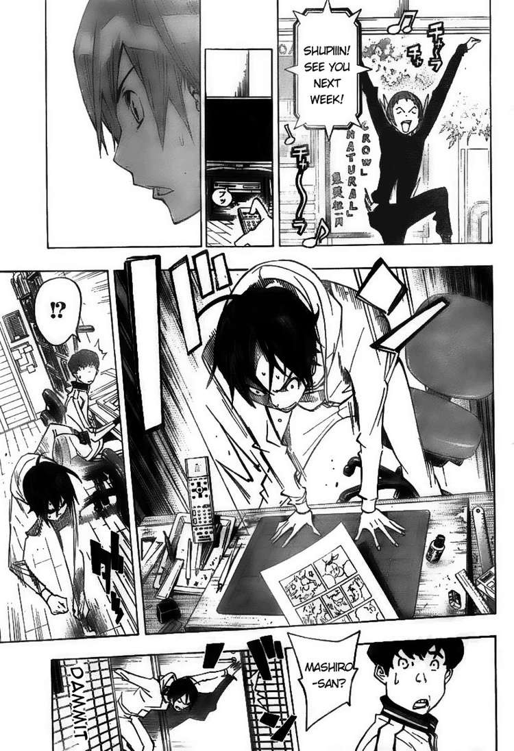 Bakuman chapter 76 page 16