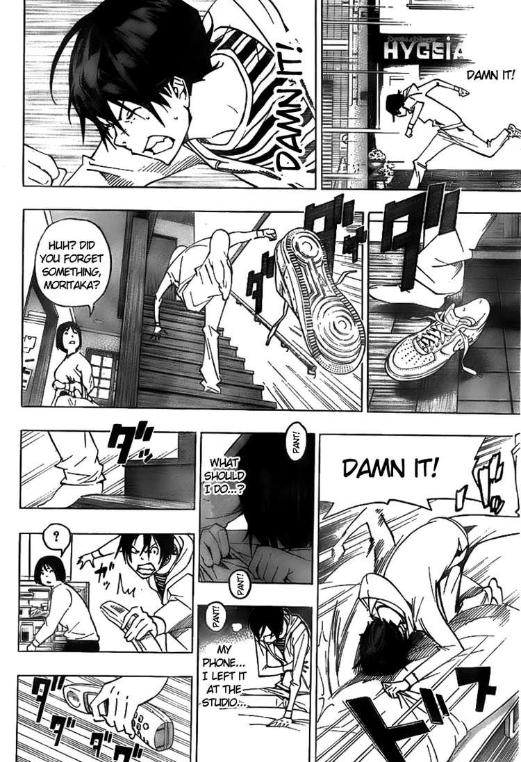 Bakuman chapter 76 page 17