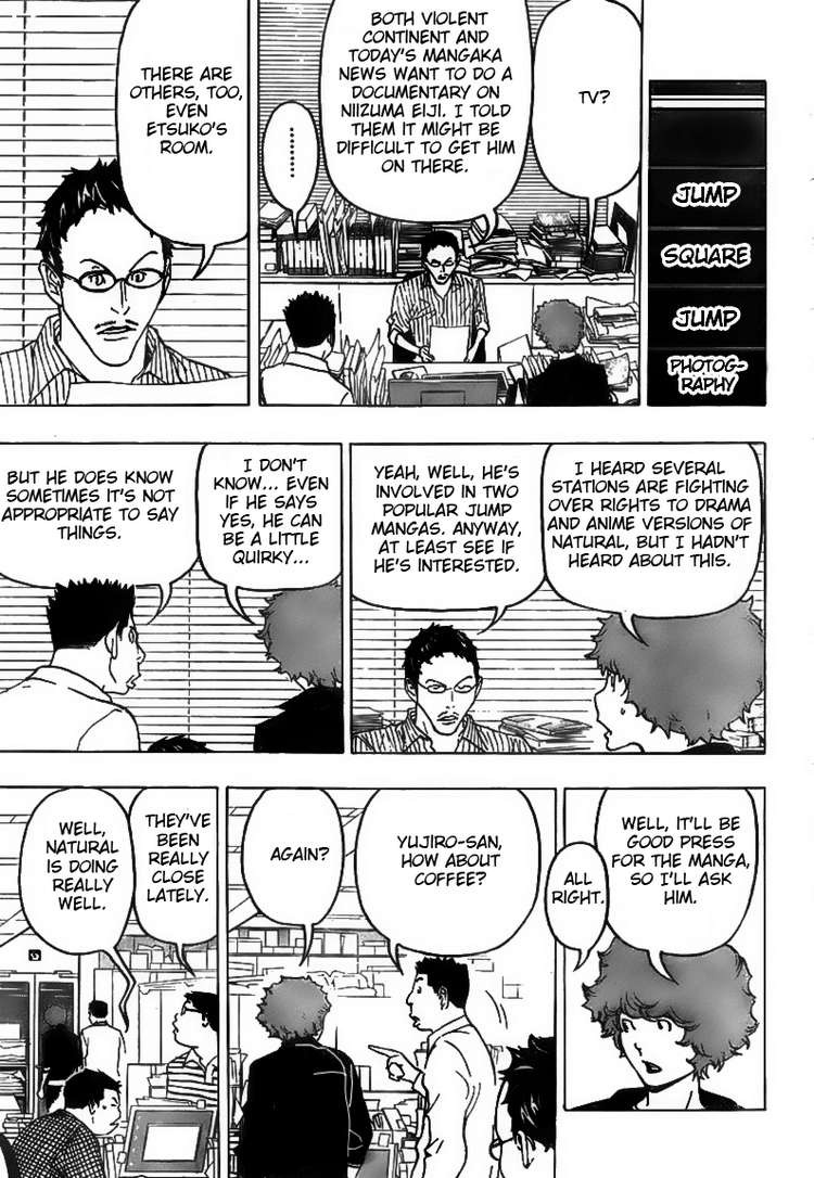 Bakuman chapter 76 page 2