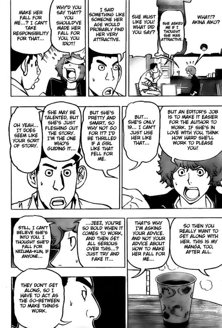 Bakuman chapter 76 page 3