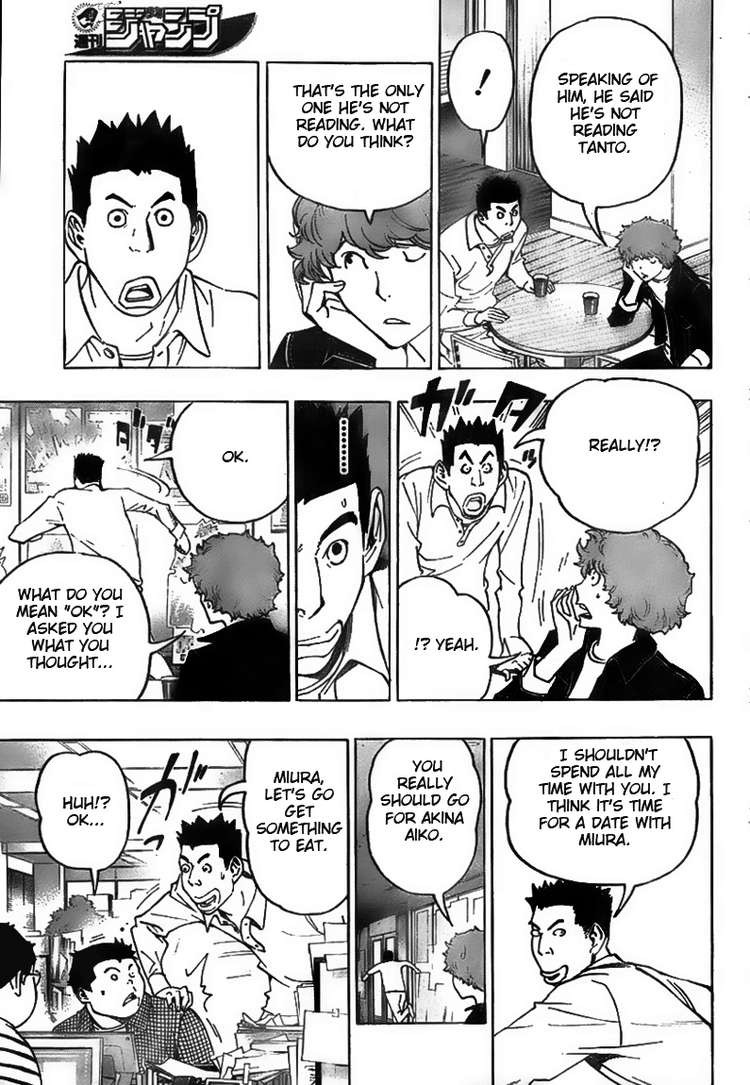 Bakuman chapter 76 page 4