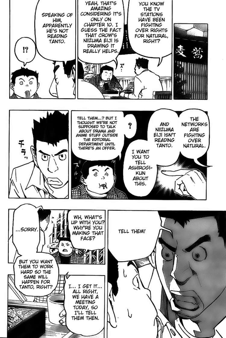 Bakuman chapter 76 page 5