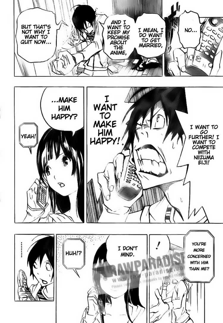 Bakuman chapter 77 page 1