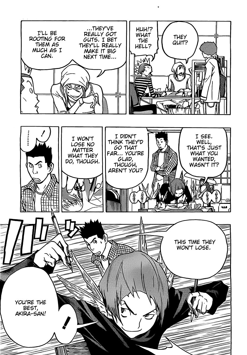 Bakuman chapter 79 page 14