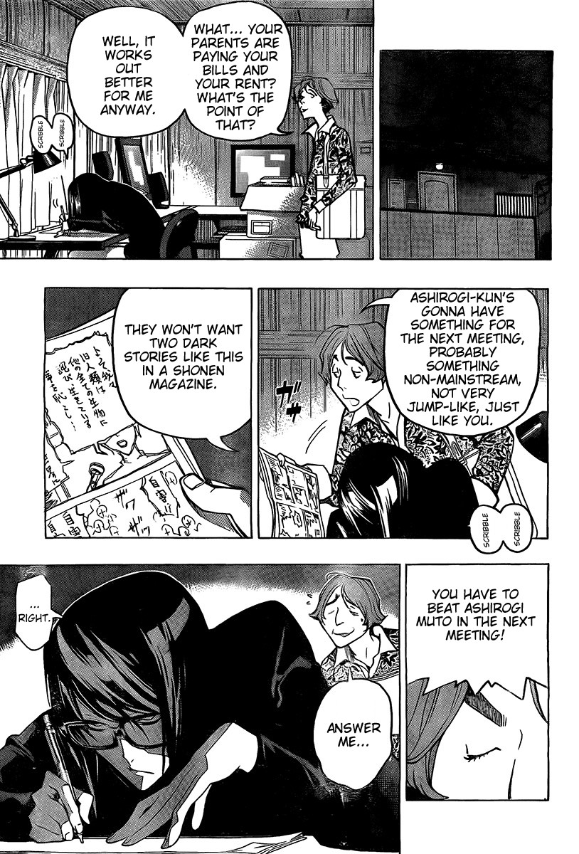 Bakuman chapter 79 page 16
