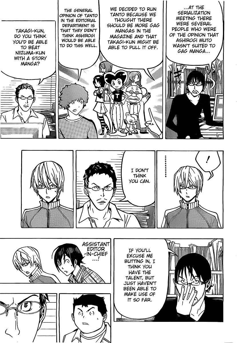 Bakuman chapter 79 page 4