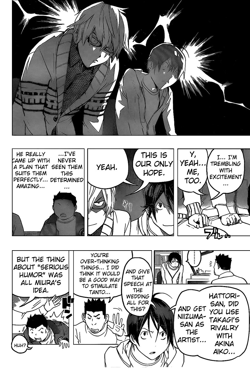 Bakuman chapter 82 page 11