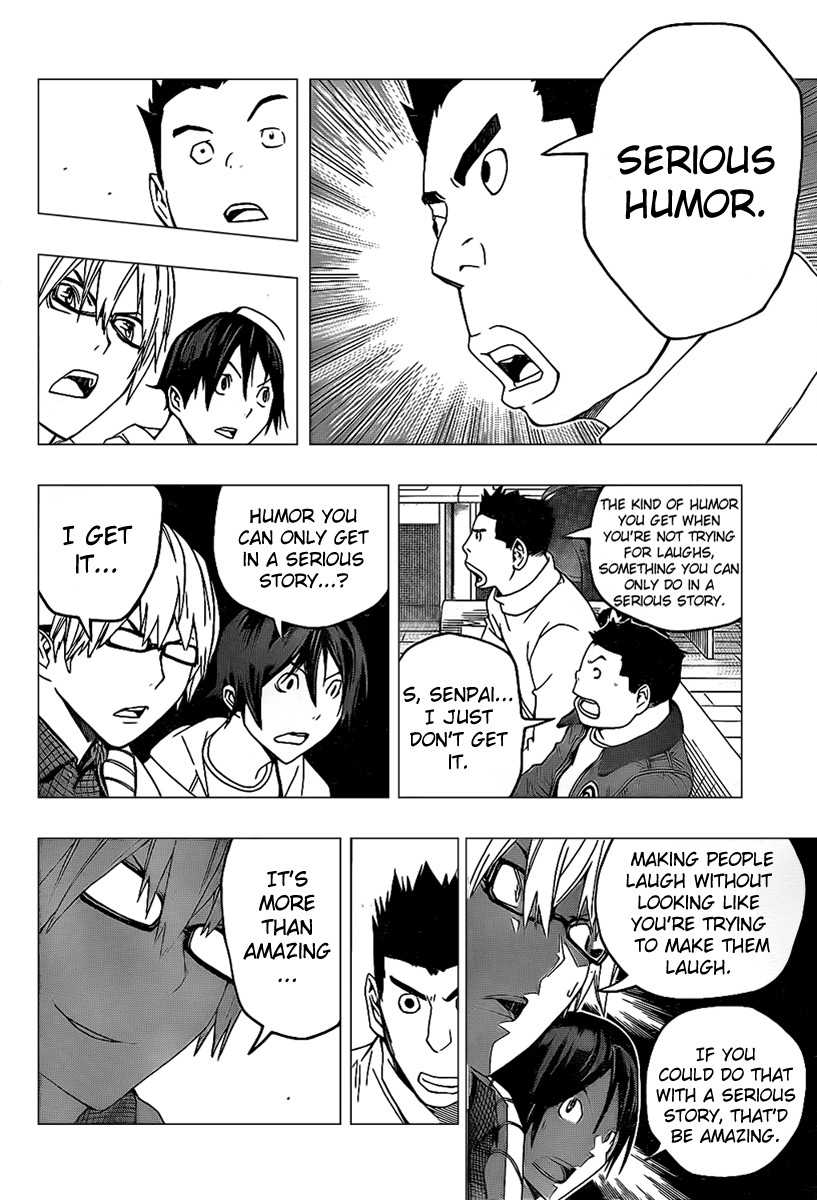 Bakuman chapter 82 page 7
