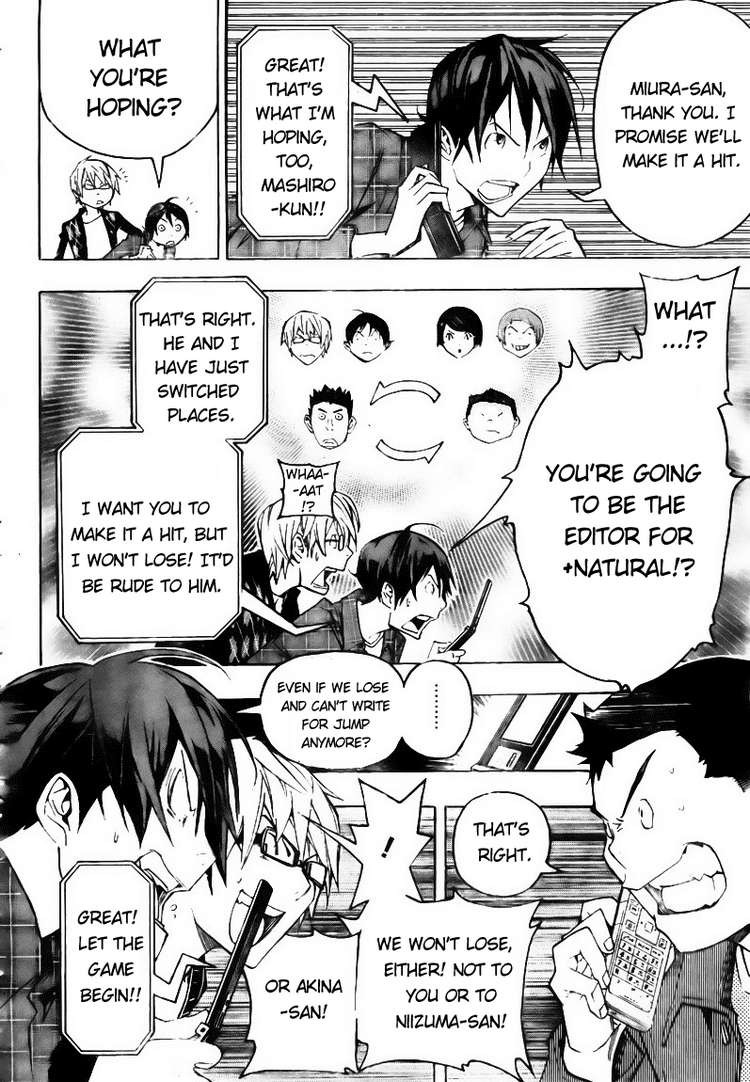 Bakuman chapter 87 page 17