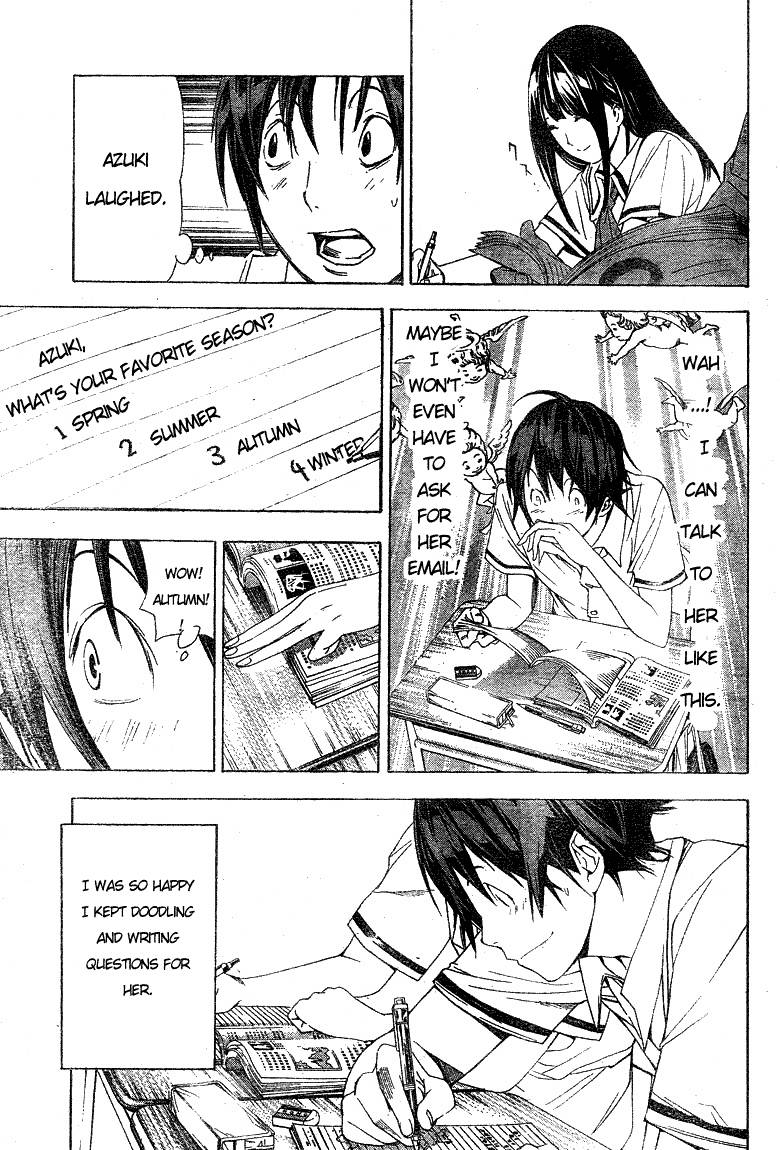 Bakuman chapter 9 page 2
