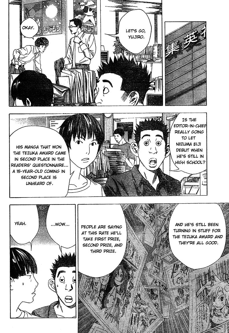 Bakuman chapter 9 page 3