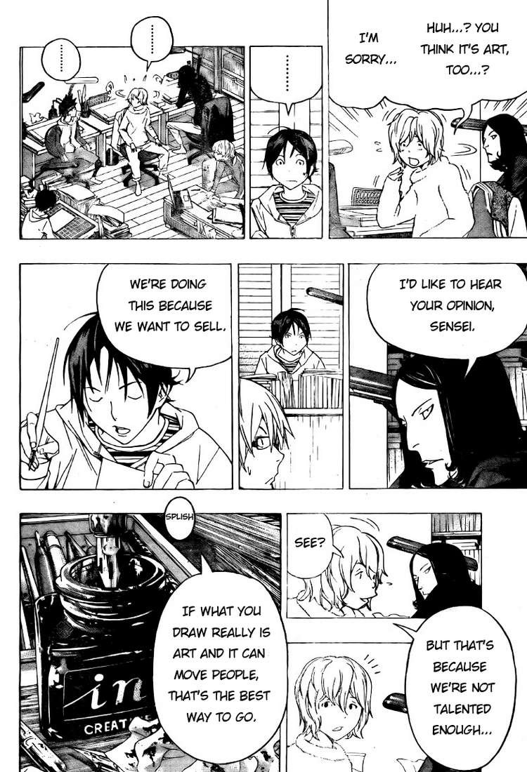 Bakuman chapter 90 page 13