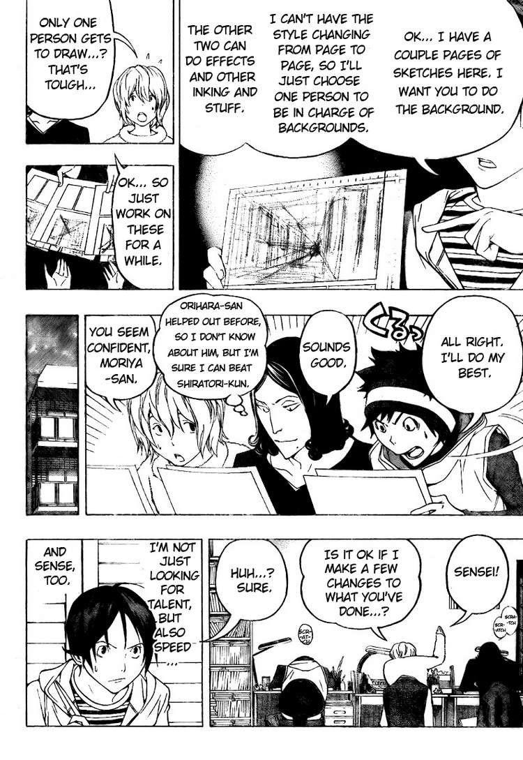 Bakuman chapter 90 page 7