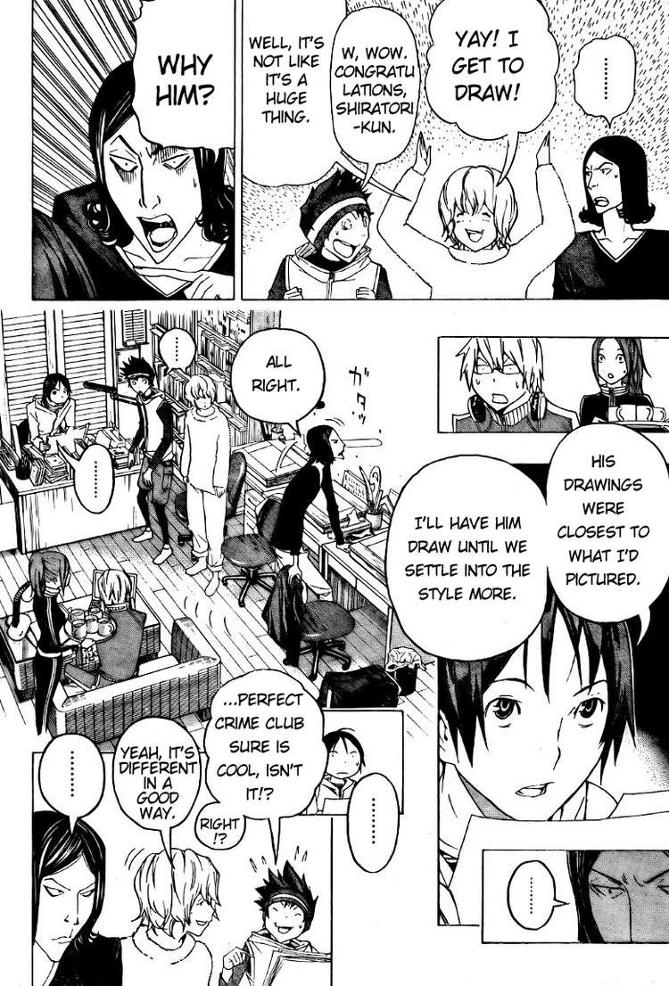 Bakuman chapter 90 page 9